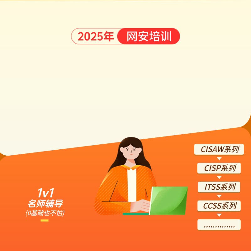 豐富的課程體系